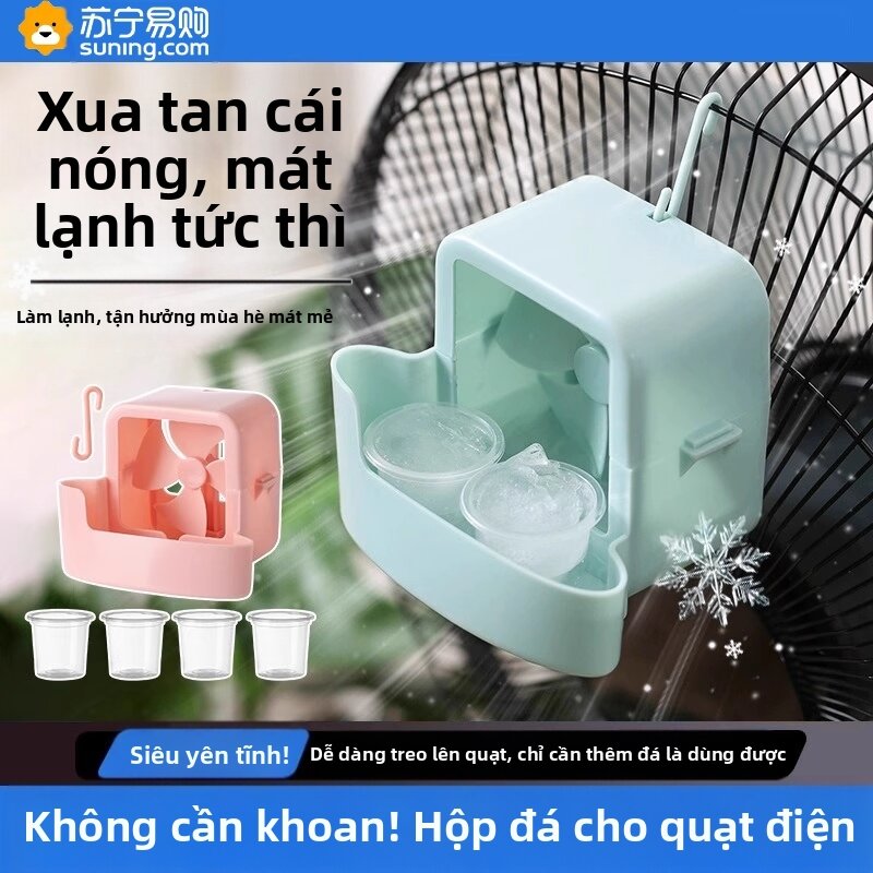 [Phích cắm dẹt] Hộp Chứa Đá Cho Quạt Điện Làm Mát Nhanh Di Động Có Móc Treo
