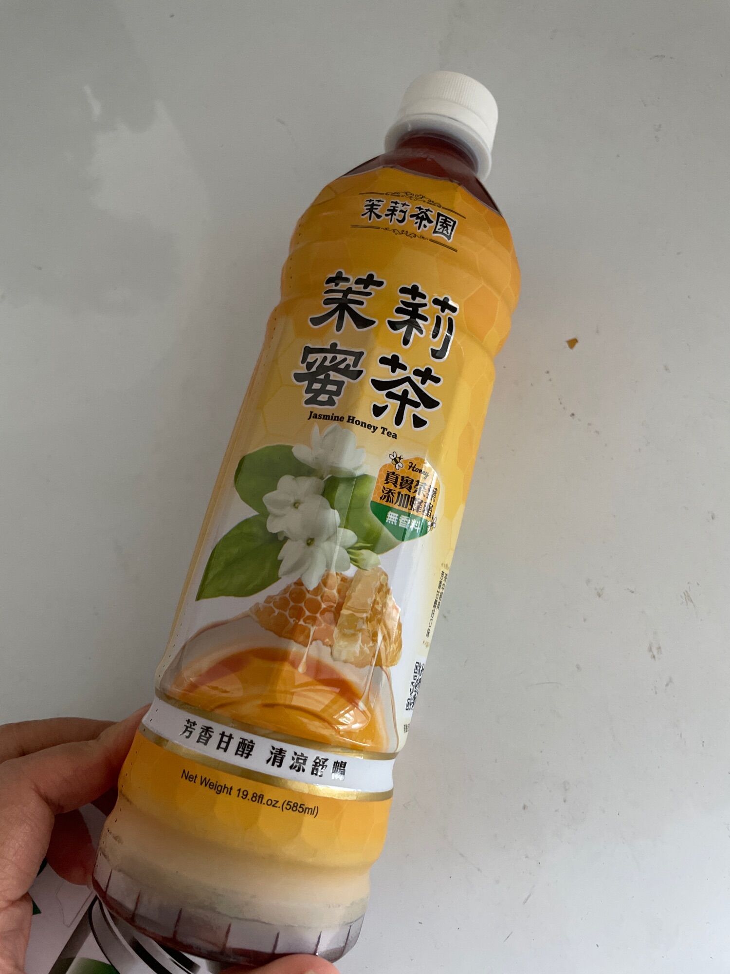 Trà mật ong hoa lài - Đài Loan Nhập Khẩu 585ml