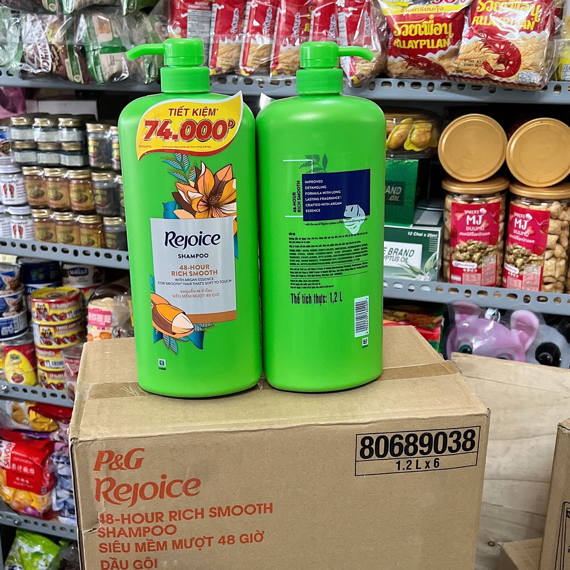 Dầu gội rejoice siêu mượt chai 1200ml