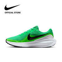 [VOUCHER ĐẾN 45% & MUA 2 GIẢM 5%] Giày thể thao Nike Revolution 8 Men's Road Running Shoes
