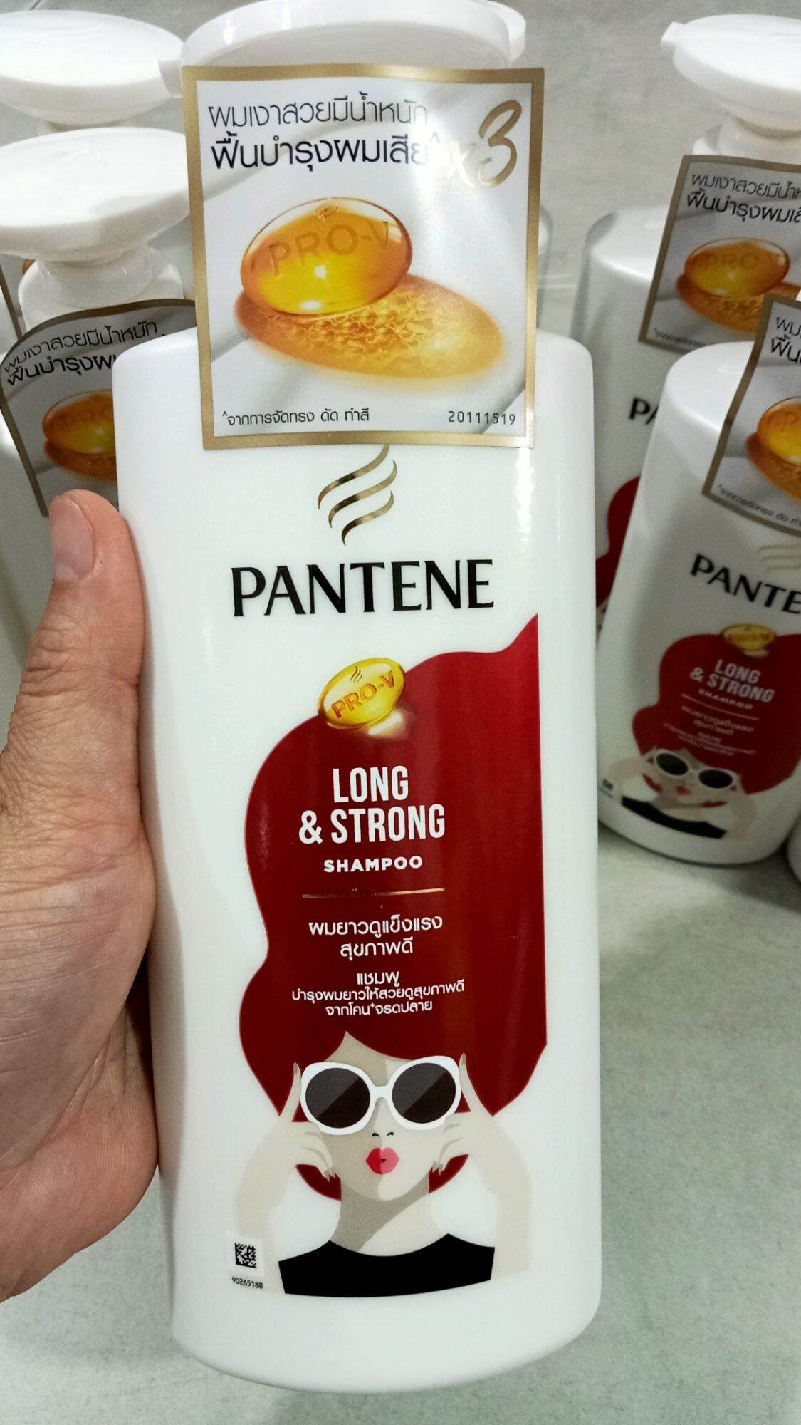 Dầu gội và xả Panten Thái chai 380ml