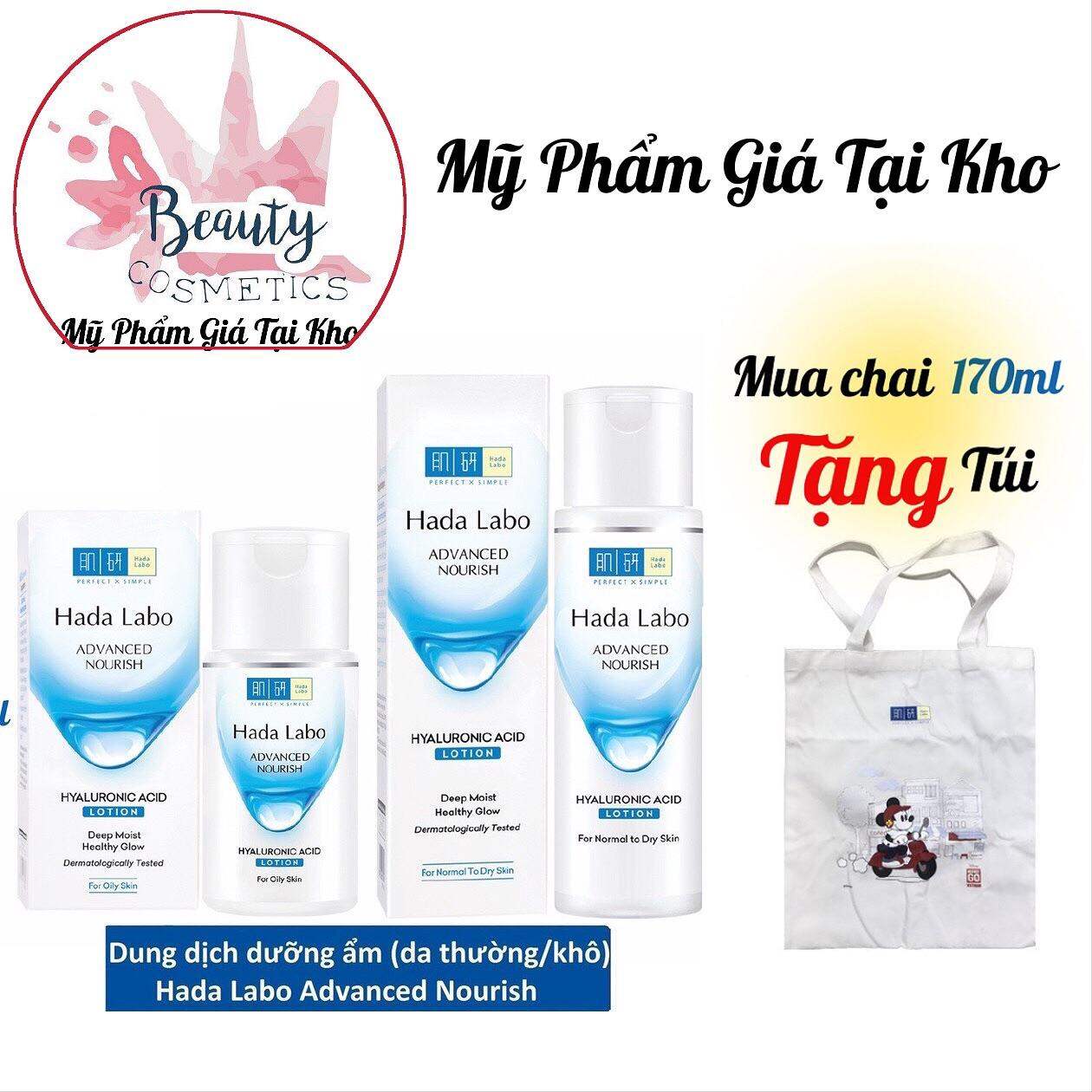 Dung dịch dưỡng ẩm chuyên biệt Hada labo 100ml và 170ml