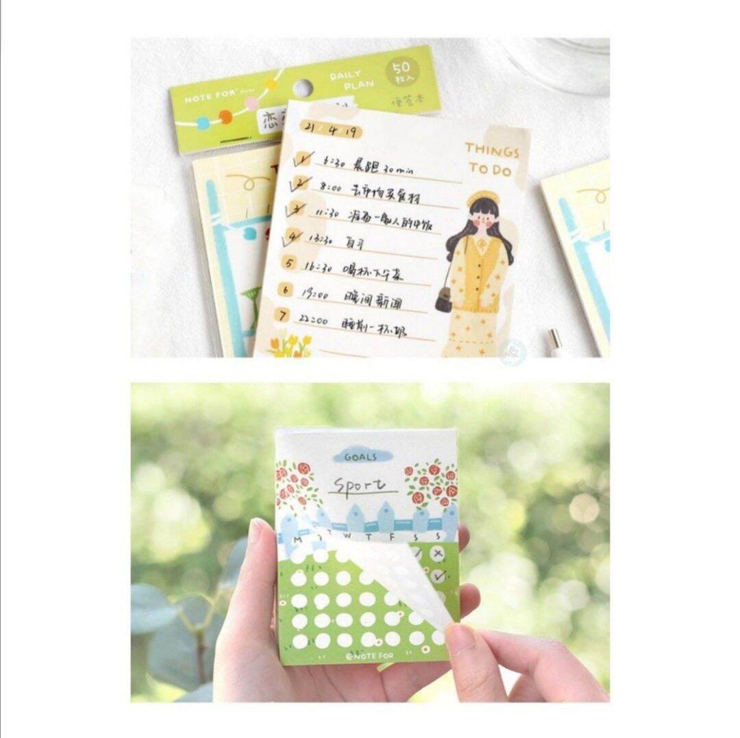 [HCM]GIẤY NOTE THIS LOVE