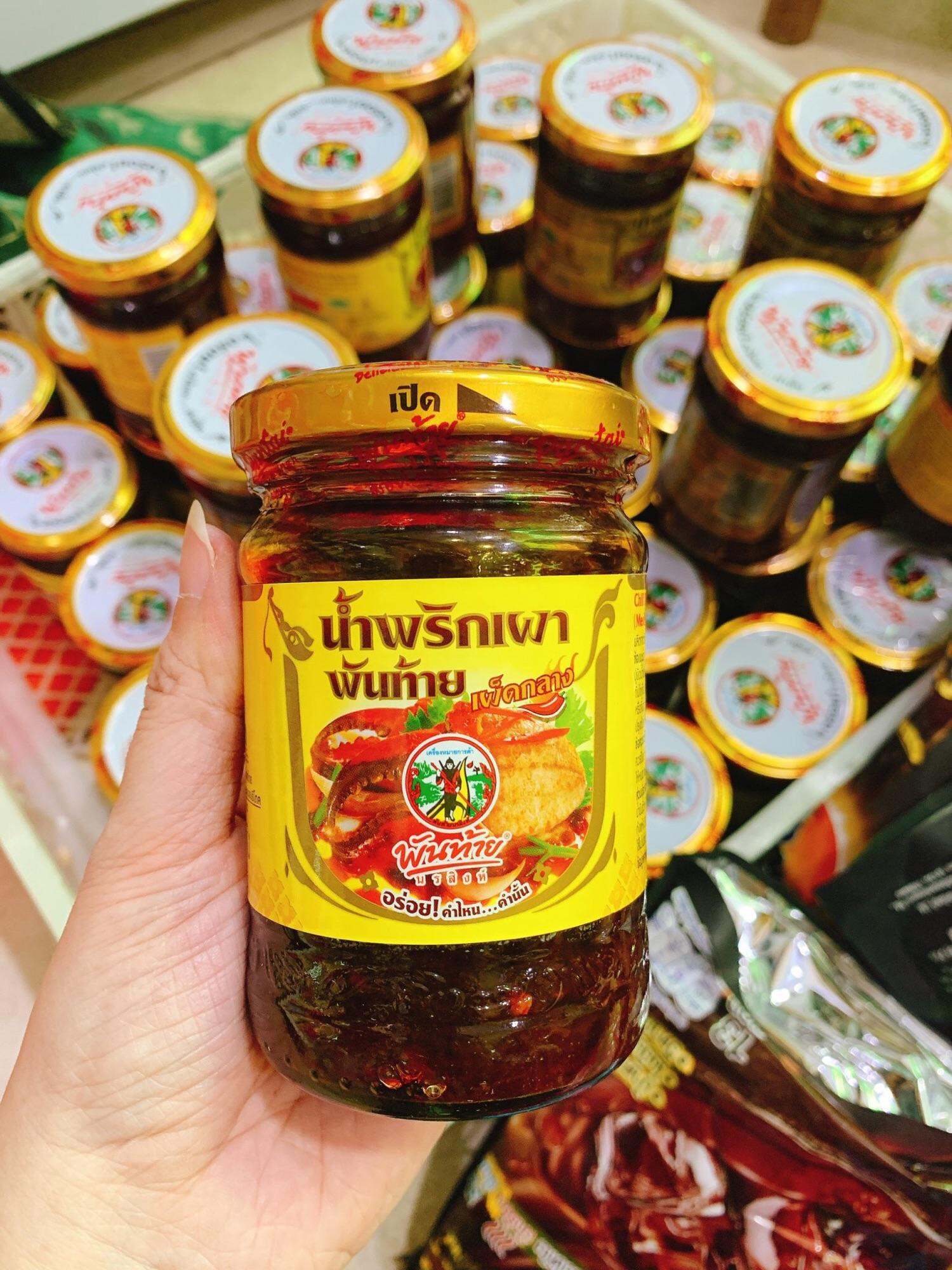 SAUCE CUA THÁI - NẤU BÚN RIÊU, CANH CUA RAU ĐAY SIZE TO THÁI LAN