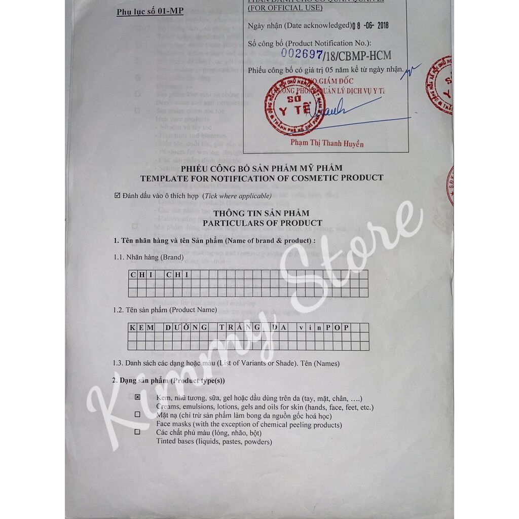 kem dưỡng Trắng da Pop Thái 100g ( Pop đại )