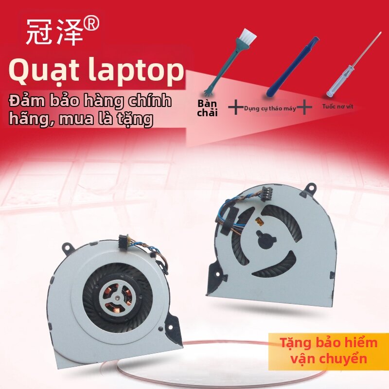 ZEZHONGGUAN | CPU Fan Giá 171,000 Đồng*Miễn phí vận chuyển