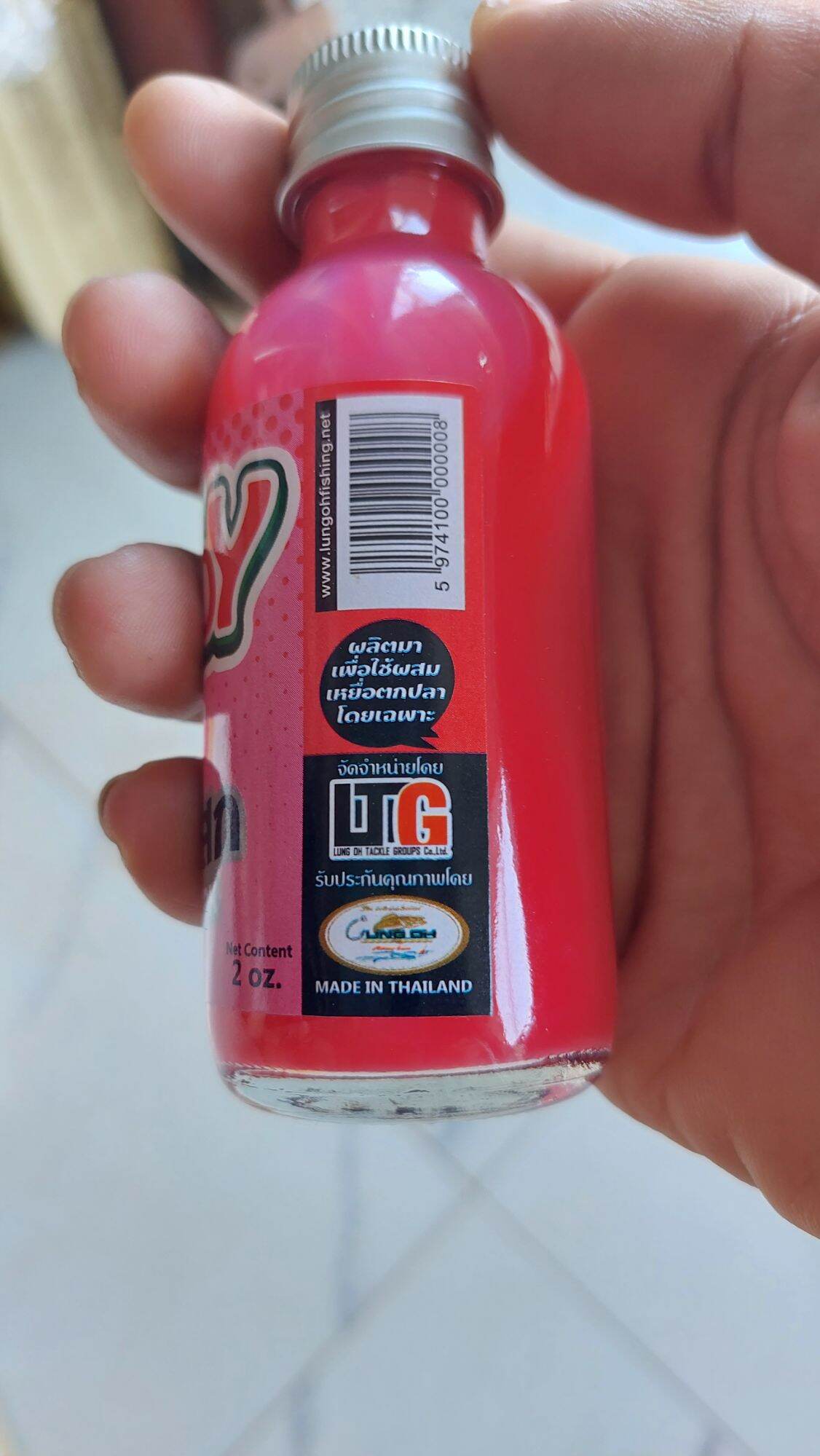 TINH MÙI CÂU CÁ TRA RÔ PHI CANDY