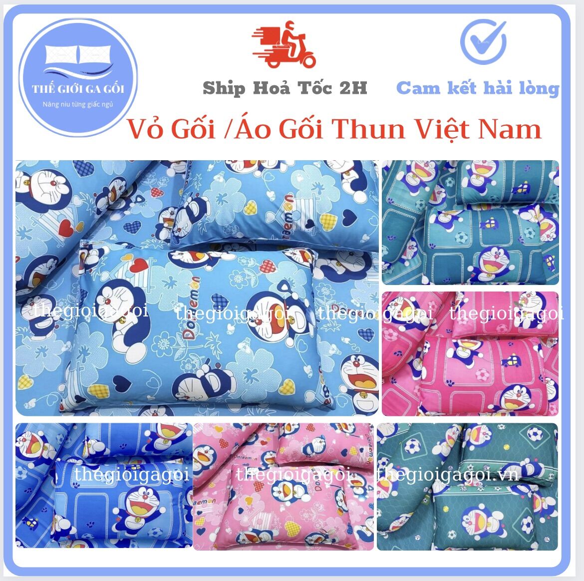 Vỏ gối Thun Lạnh Việt Nam Cao Cấp ( đủ kích thước : 35x50 ; 40x60 ; 50x70 ;35x100)