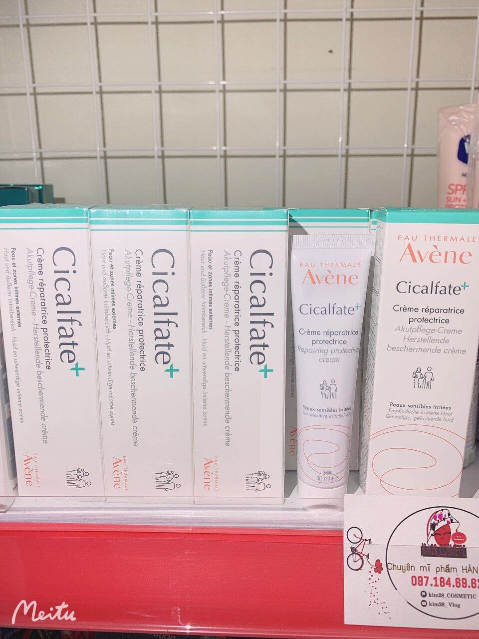 Kem tái tạo phục hồi và làm lành da Avène Cicalfate Repair Cream
l