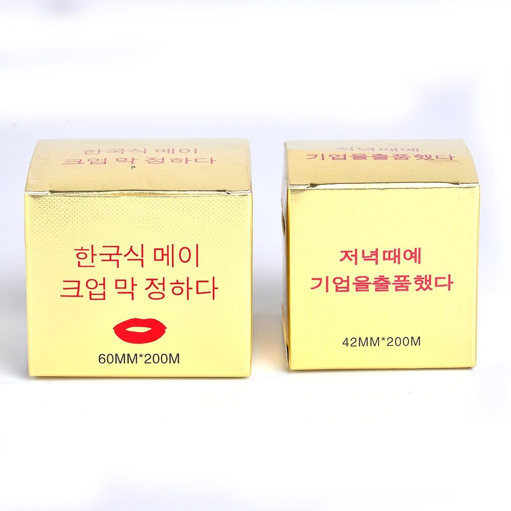 Cuộn nilon ủ tê phun xăm hàn quốc
