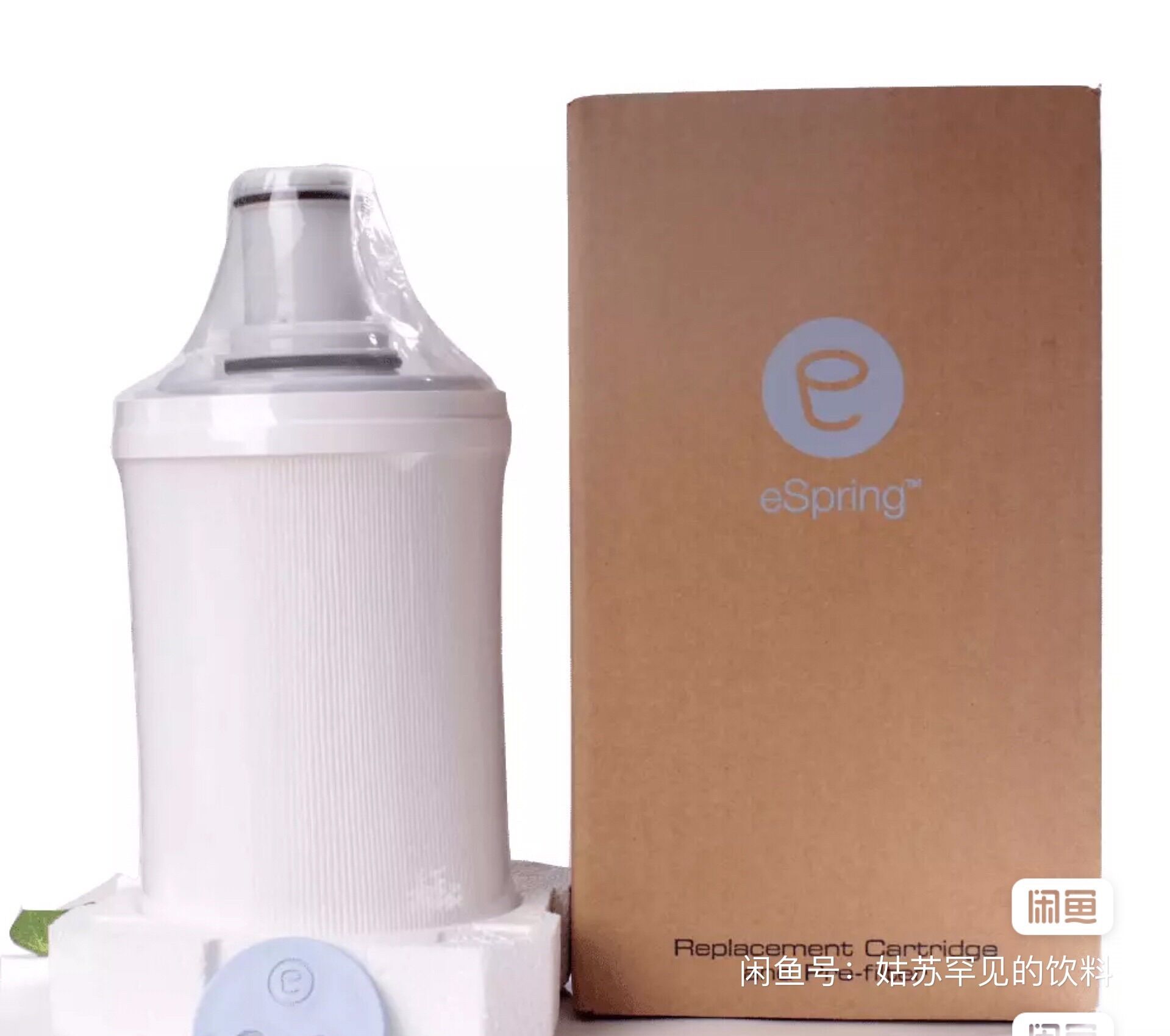 Lõi lọc dùng cho máy lọc nước Espring