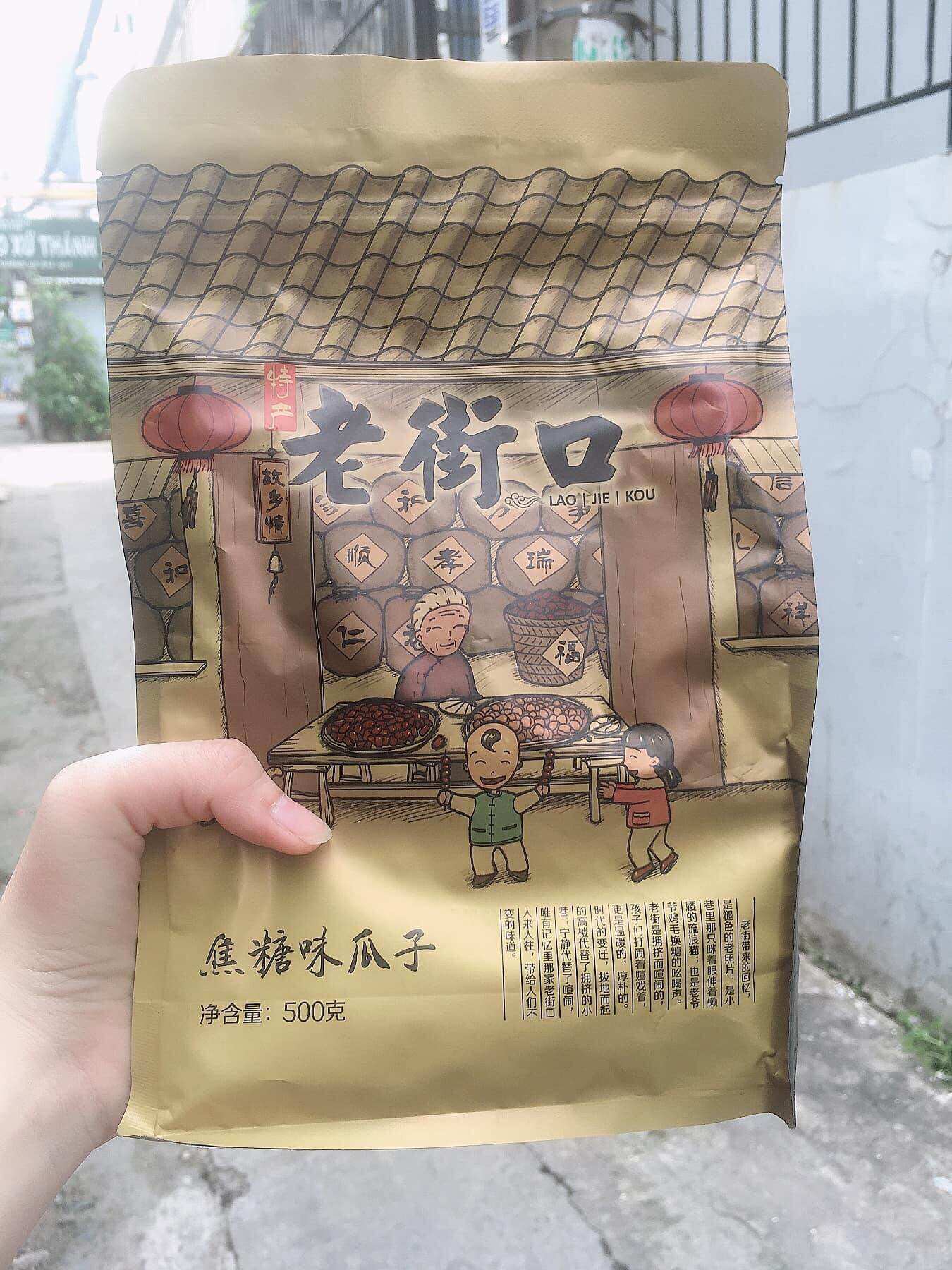 HẠT HƯỚNG DƯƠNG TẨM VỊ GÓI 500g