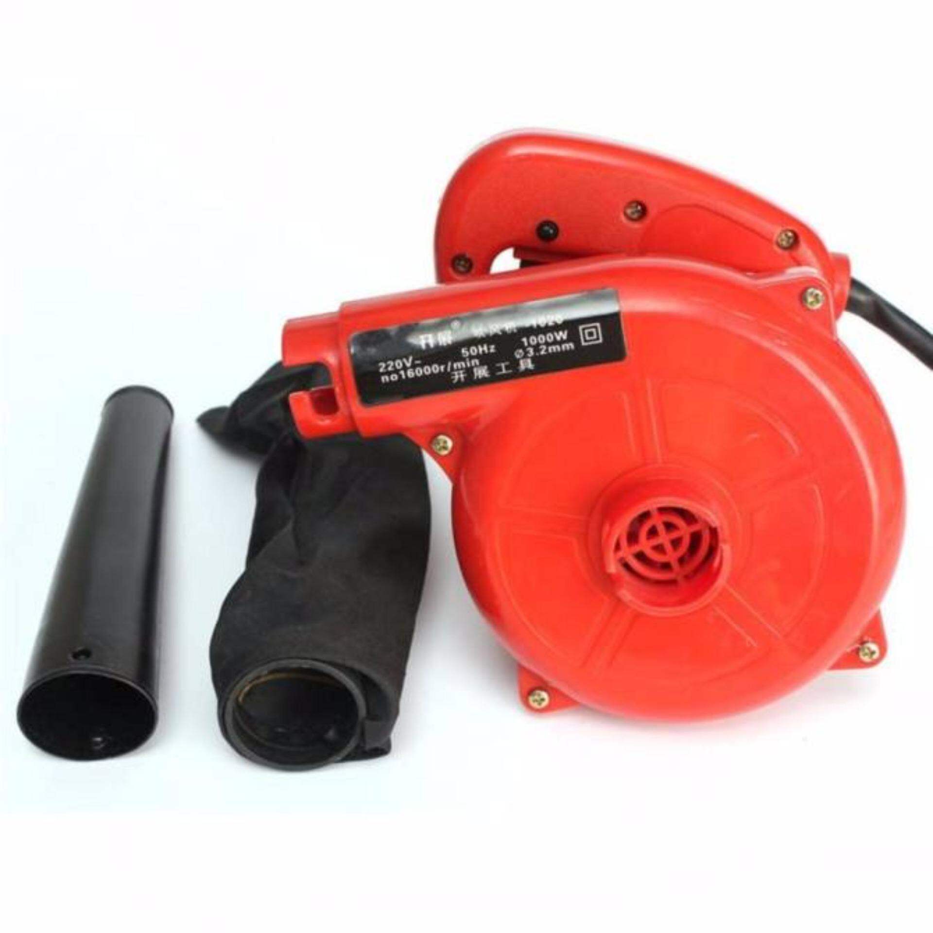 1000W High Capacity Dust Blower