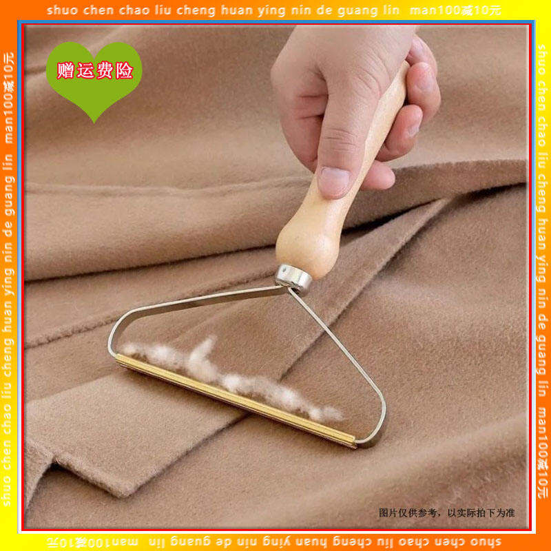 Dụng Cụ Cạo Lông Dụng Cụ Đánh Bóng, Dụng Cụ Làm Sạch Lông Xù, Dụng Cụ Làm Sạch Lông Xù, Dụng Cụ Làm Sạch Lông Xù, Dụng Cụ Cắt Lông Xù