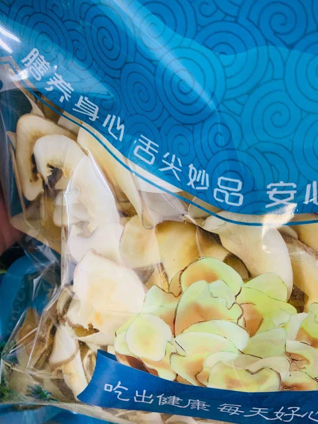 Dừa biển khô Thái Lan