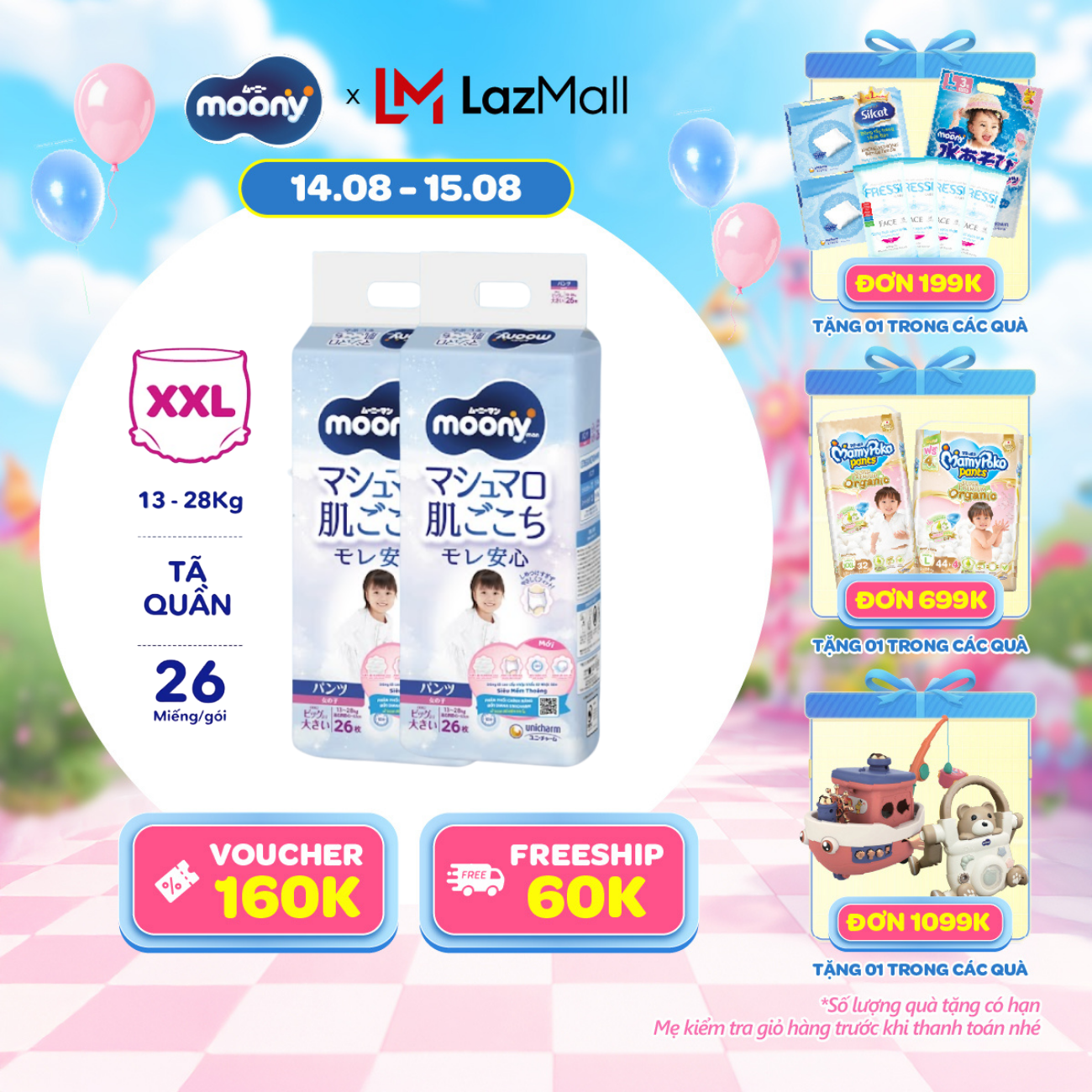 [15-20.09 QUÀ TẶNG SLCH] Combo 2 tã quần cao cấp Moony Bé Gái XXL26 miếng - Nhập khẩu từ Nhật Bản