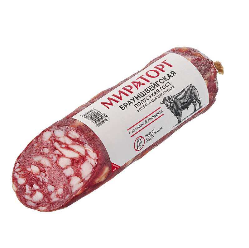 Salami mỡ bò MRT 300g , thịt nguội khai vị nhập khẩu Nga
