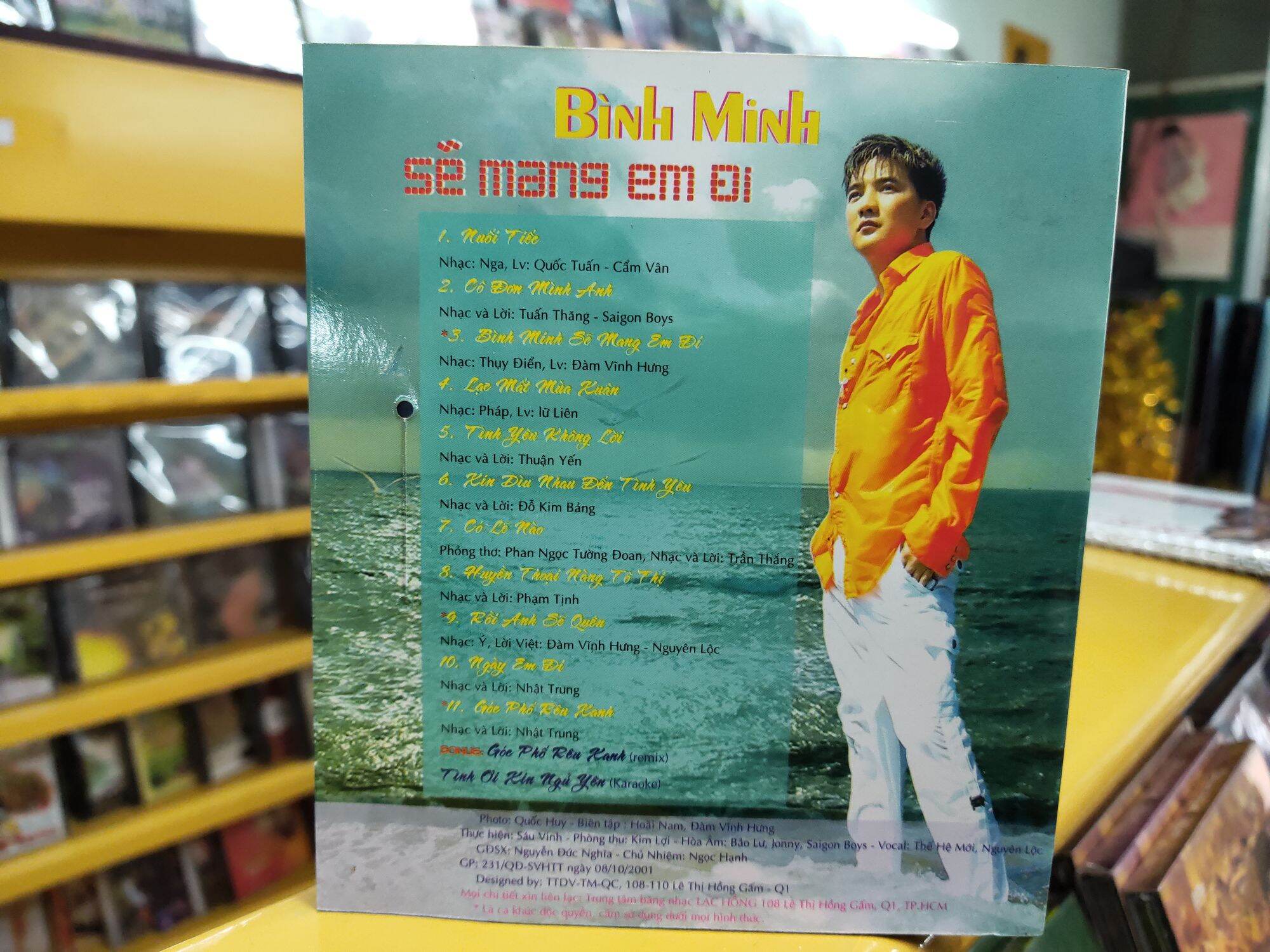 CD - Đàm Vĩnh Hưng vol.2 - Bình minh sẽ mang em đi