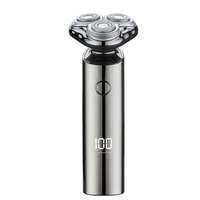 MILIAO | 2025 New Electric Shaver for Men