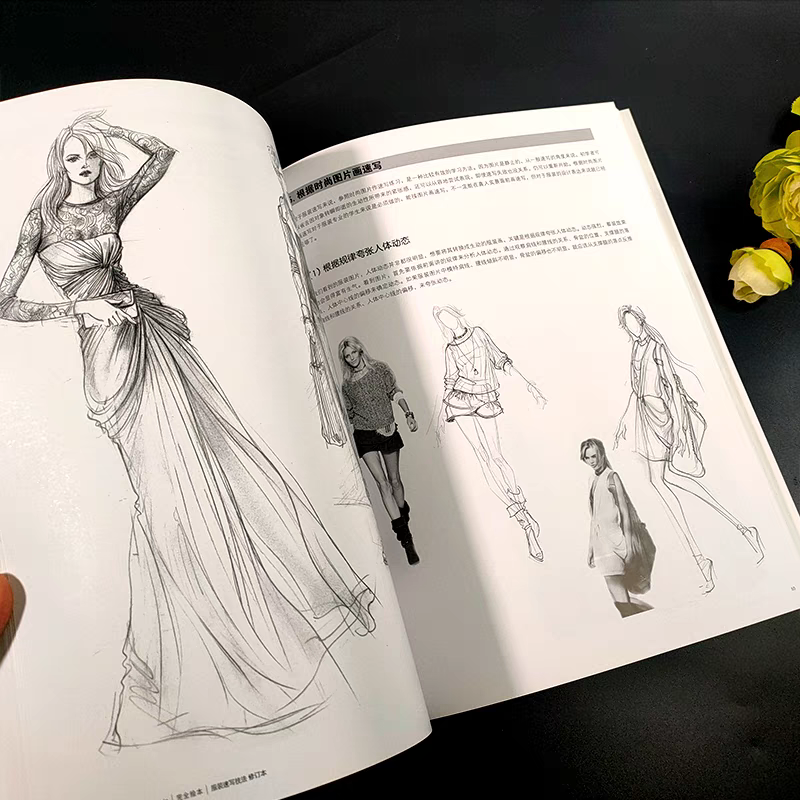 VẼ Thiết kế thời trang FASHION Design