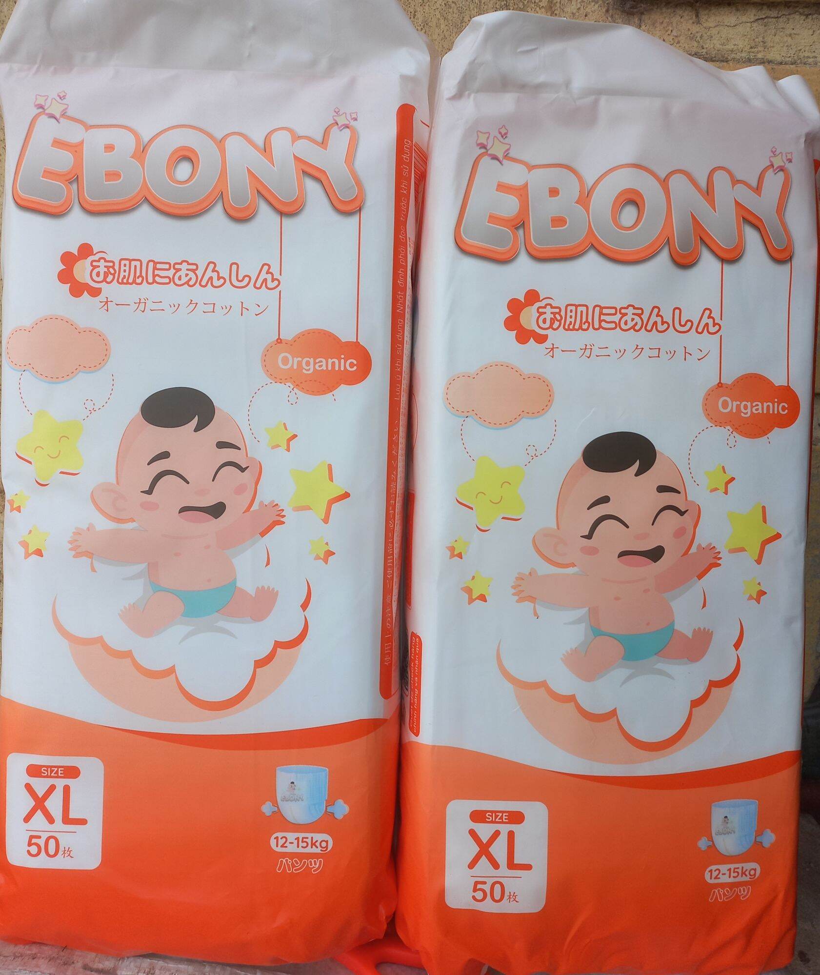 combo 100 Bỉm quần ebony đủ size cho bé