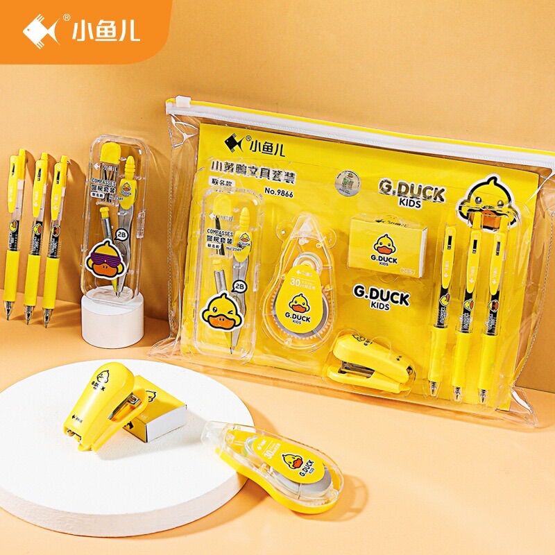 COMBO DỤNG CỤ HỌC TẬP VỊT VÀNG SIÊU CUTE