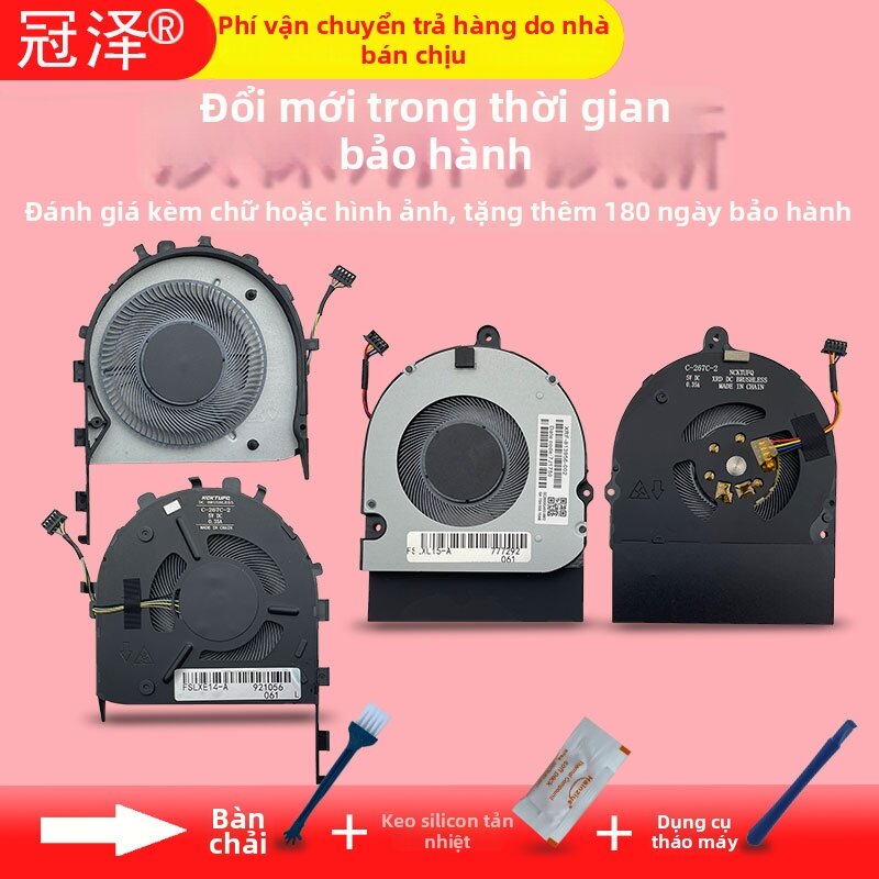 ZEZHONGGUAN | Heat Dissipation Cooling Fan Giá 186,000 Đồng*Miễn phí vận chuyển