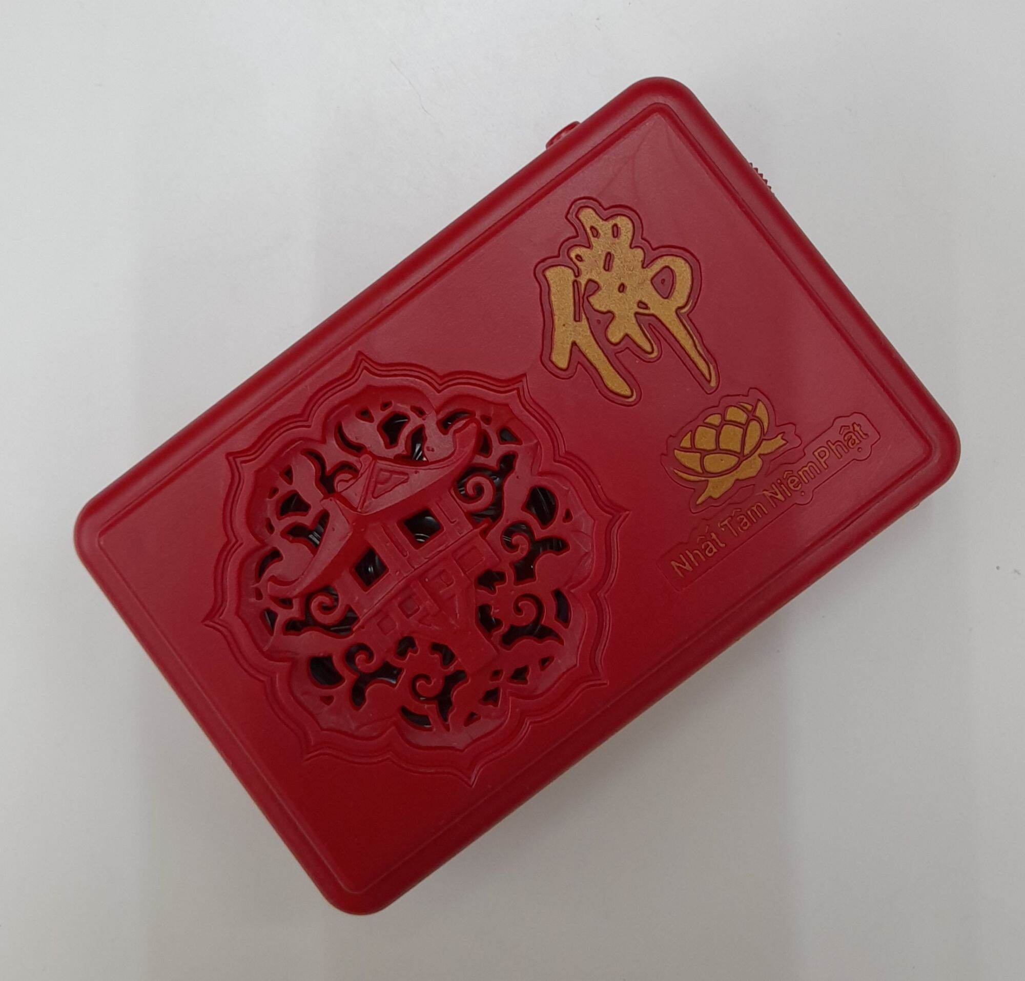 Máy Niệm Phật 5 Bài - Nhất Tâm Niệm Phật