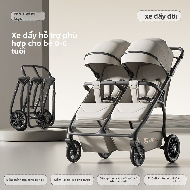 WEIJIA | Elevator-friendly Adjustable Dual-seat Stroller