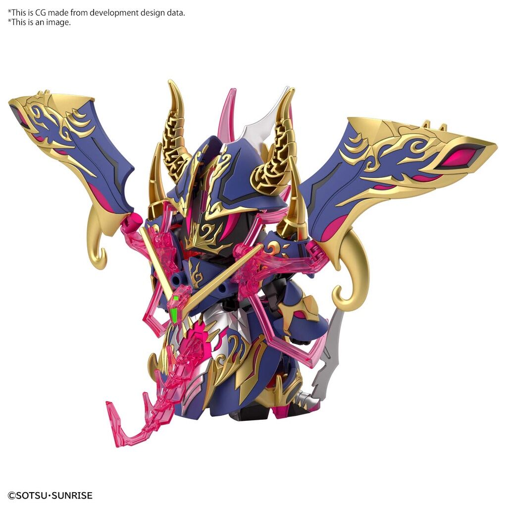 Mô hình lắp ráp SDW 24 SDW Heroes Warlock Aegis Gundam