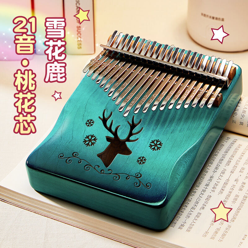 Đàn ngón tay cái kalinba đàn piano cho người mới học chính hãng 17 âm - ảnh sản phẩm 30