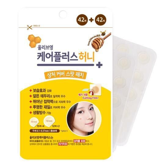 (Có bill) Miếng dán mụn Careplus olive young (84-102 miếng)