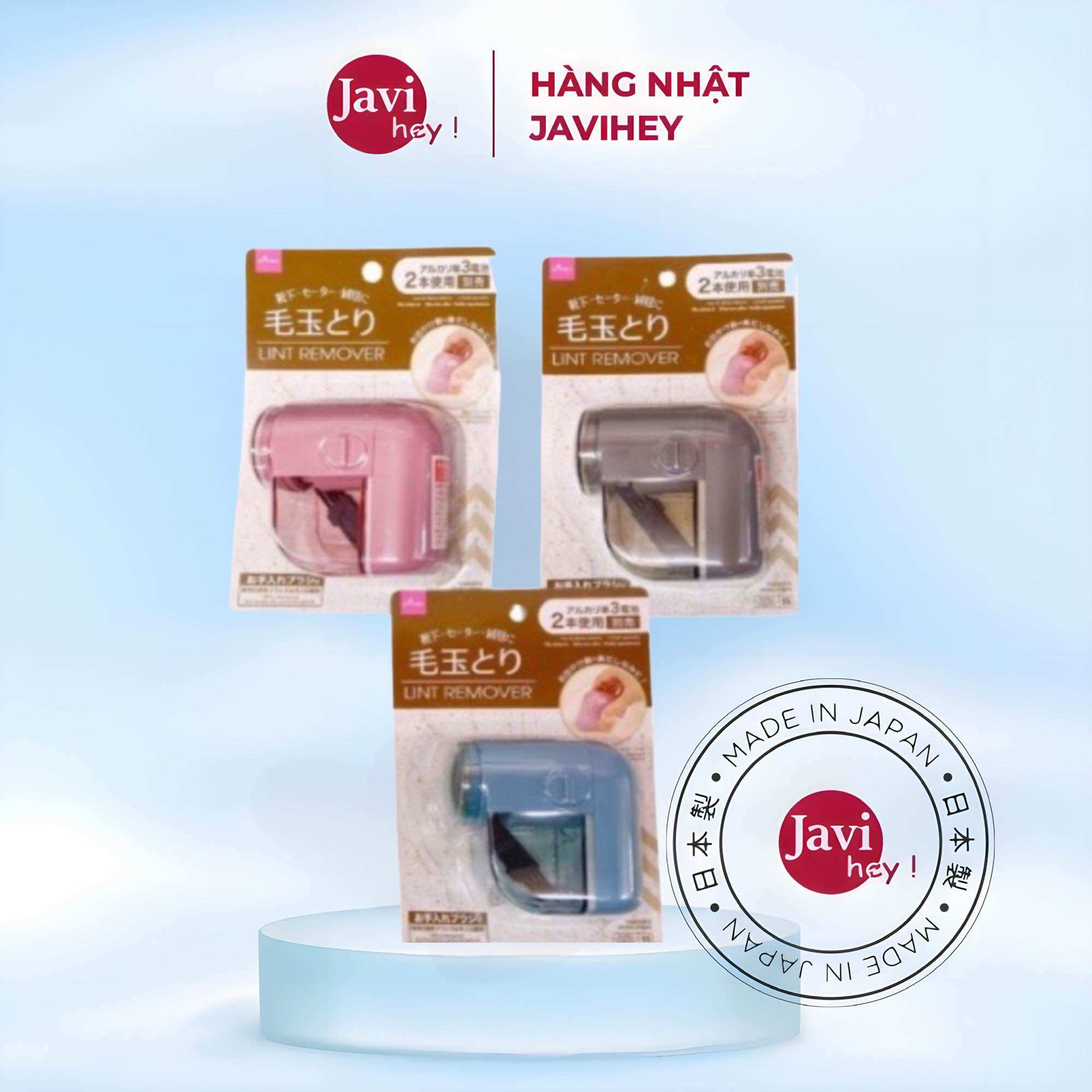 Máy cắt lông xù daiso nội địa nhật bản tiện lợi