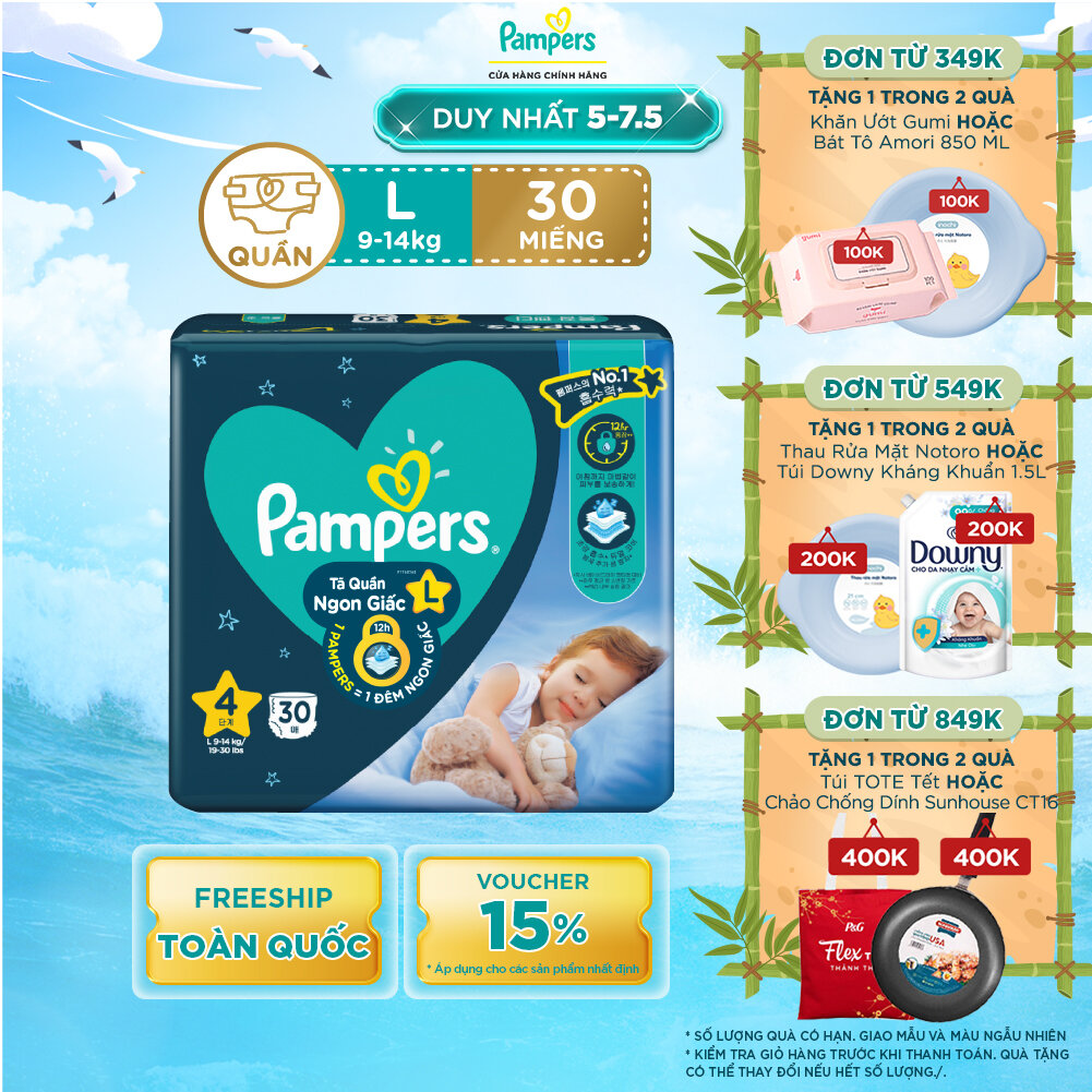 Tã/ bỉm quần pampers ngon giấc size l khô thoáng suốt đêm