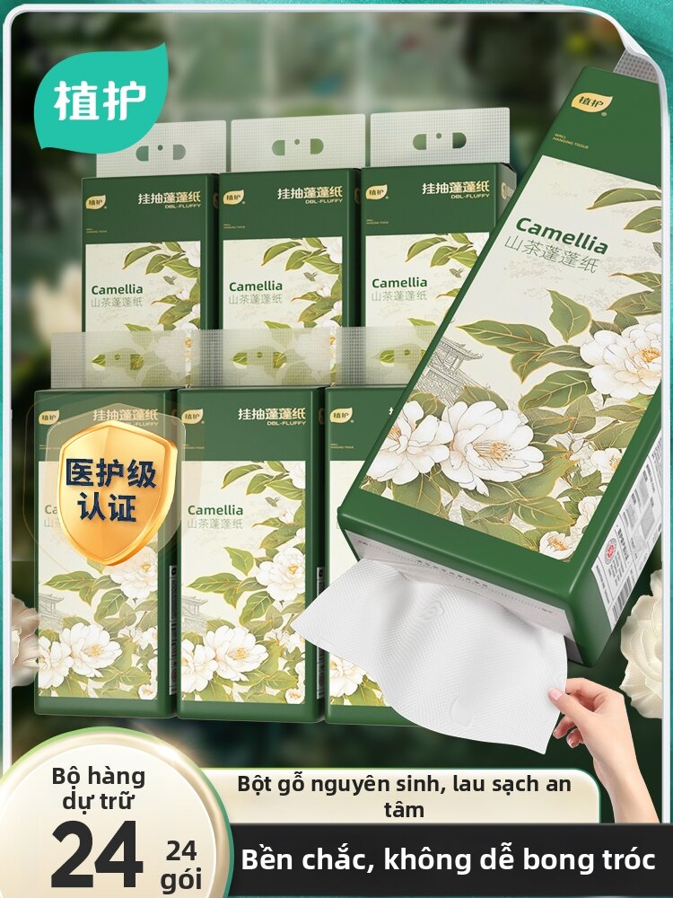BOTARE | Giấy Thấm Mặt Treo Thực Dụng