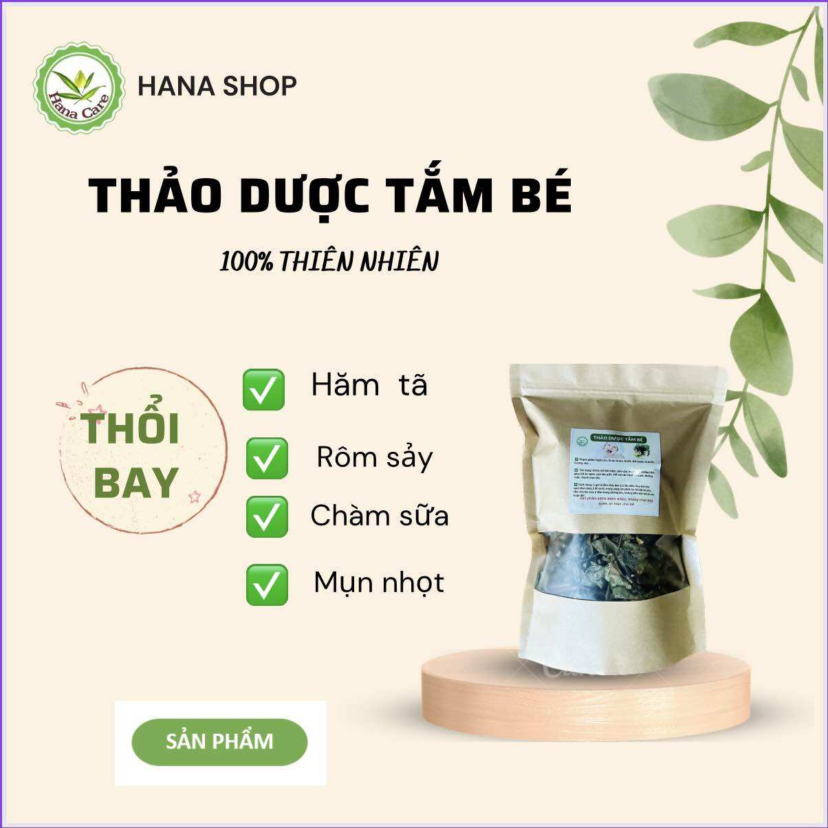 Combo 5 gói lá tắm thảo mộc cho bé