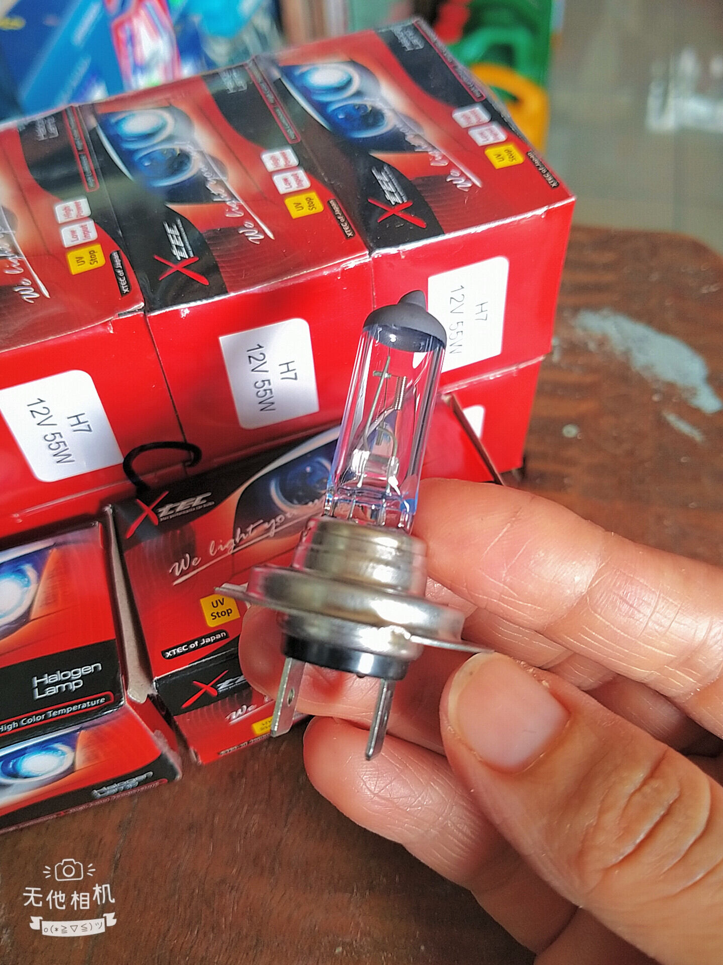 Bóng đèn ô tô h7 12v/55w ,24v/70w