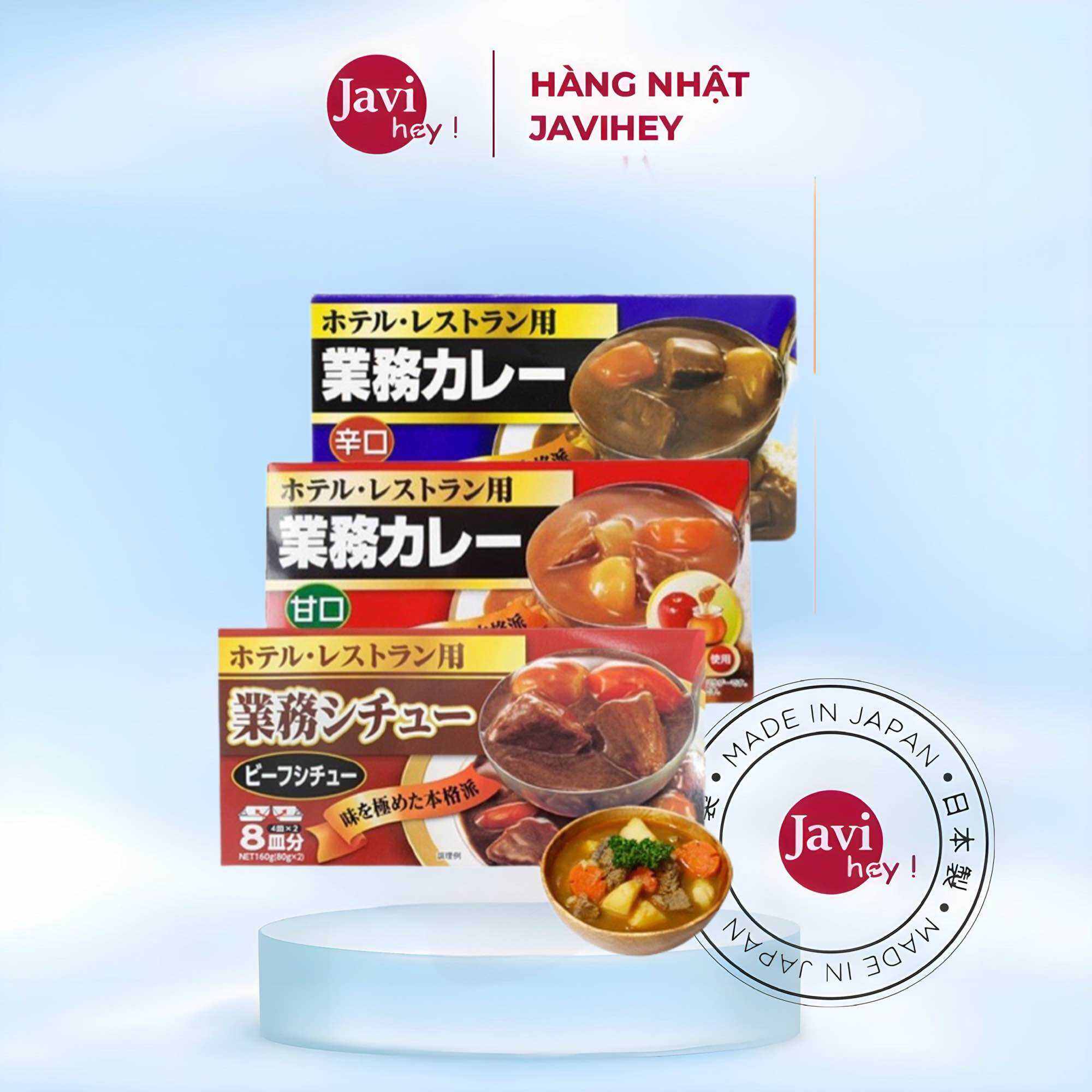 Viên Cà Ri (Cari) Kobe Bussan kiểu Nhật Curry  Chuẩn Vị Xuất Xứ Nhật Bản 200g