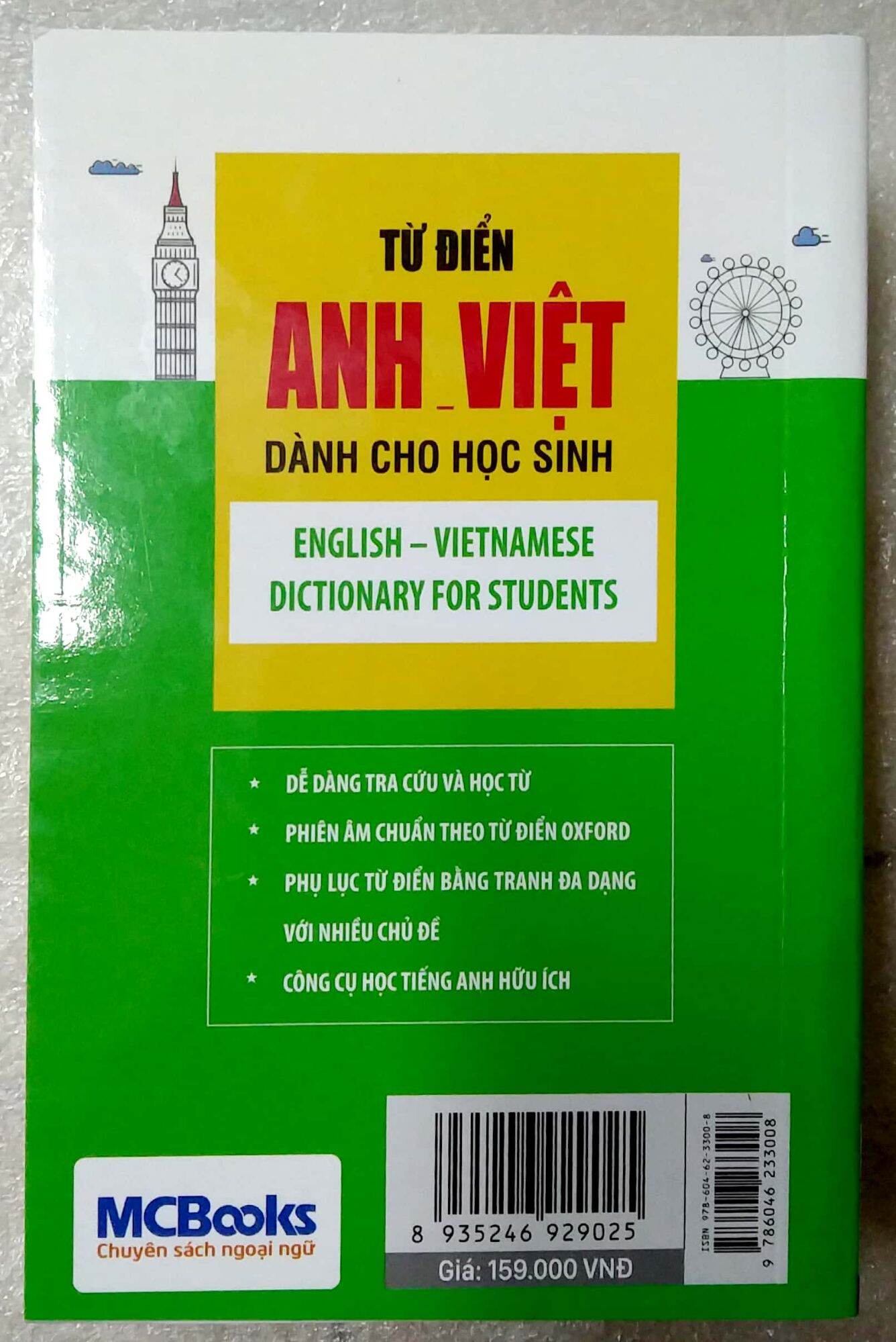 từ điển Anh Anh Việt dành cho học sinh