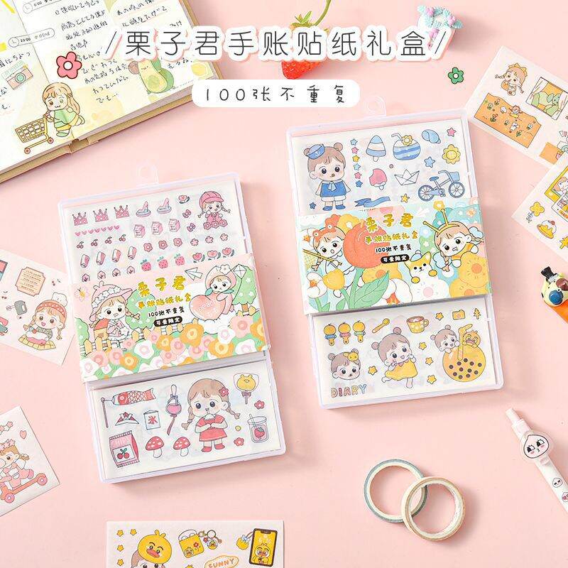Sticker hộp 100 miếng