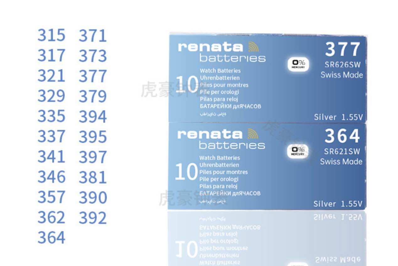 Pin đồng hồ renata thuỵ sĩ các mã 621 626 721 920 616