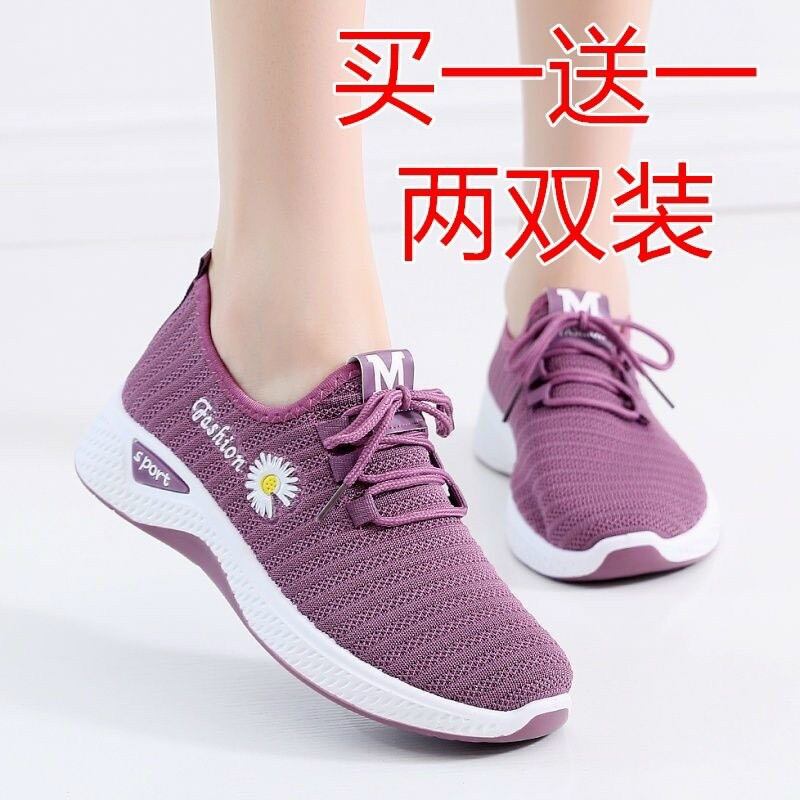Giày thể thao nữ đế cao su bền đẹp siêu nhẹ chạy bộ thể thao