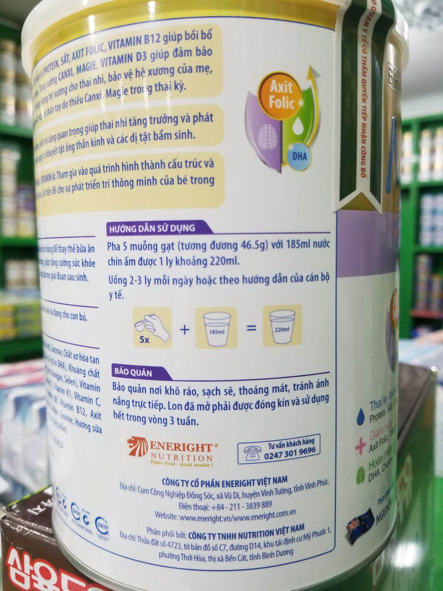[HCM]SỮA MERRIKIZ BẦU 900G