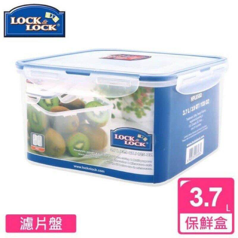 Hộp Bảo Quản Thực Phẩm LocknLock 3700ml HPL858D
