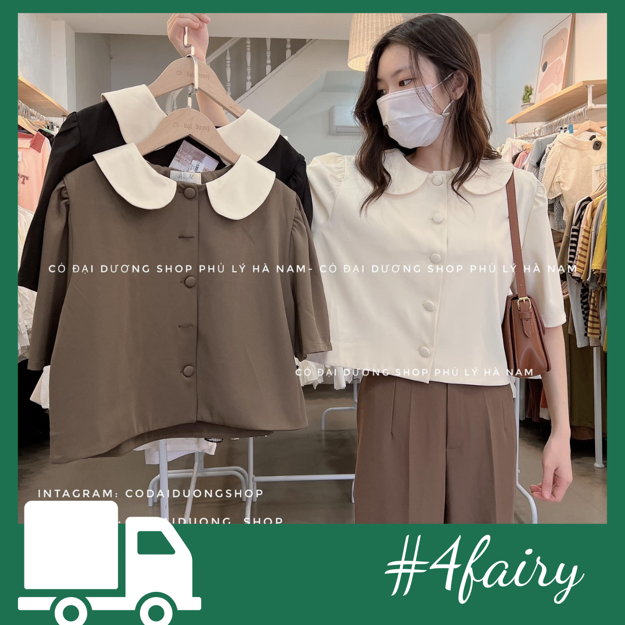 Áo babydoll cổ sen