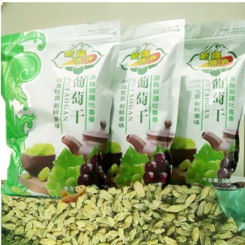 Nho Khô Tân Cương 5Kg Đặc Sản Turpan Không Nhân Tự Nhiên Không Thêm Không