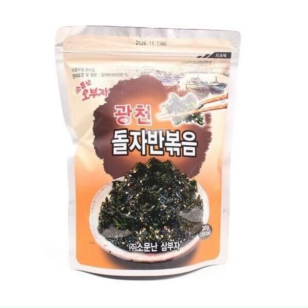 Rong biển vụn trộn cơm Hàn Quốc