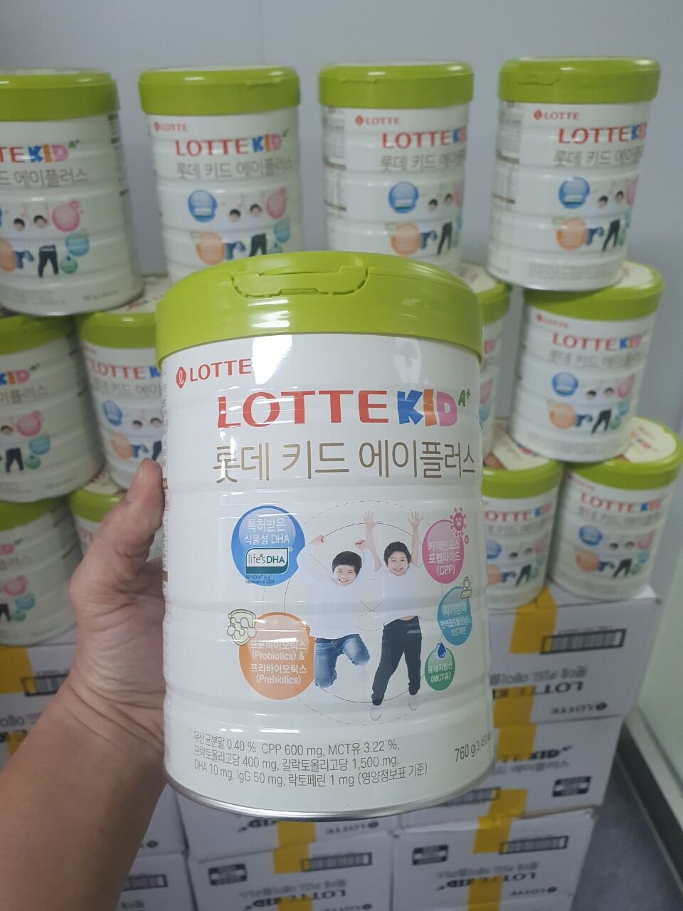 SỮA BÒ LOTTE KID A+ 760G