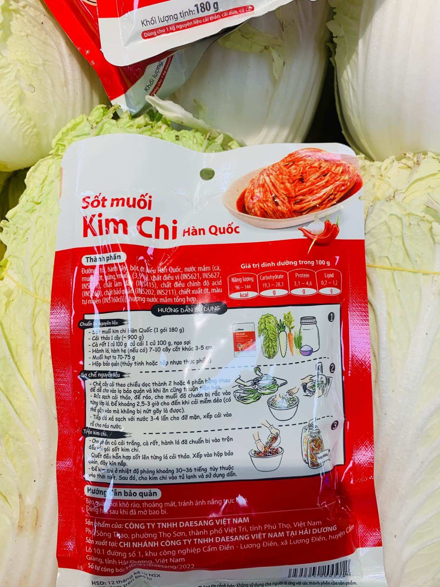 Sốt muối kim chi Hàn Quốc O’Food 180g