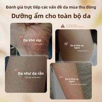 CHUNCHANG | Anti-Itch Moisturizing Body Lotion
